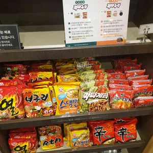 두끼 리뷰 사진