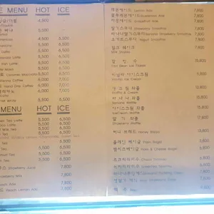 커피 팩토리 리뷰 사진
