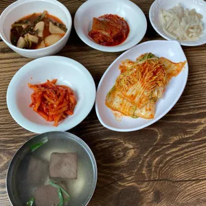 대흥식당 리뷰 사진