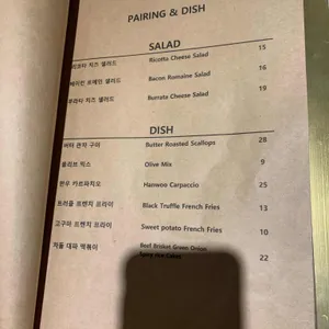 스케쥴 리뷰 사진