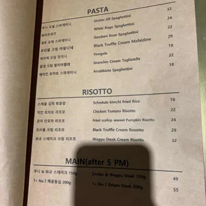 스케쥴 리뷰 사진