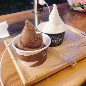 백미당 사진