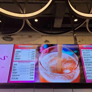 베스킨라빈스 리뷰 사진