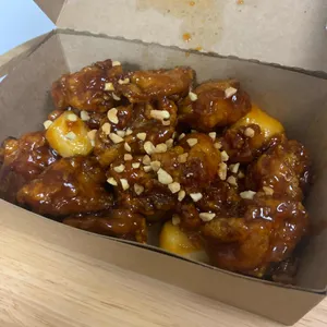 가마로강정  사진