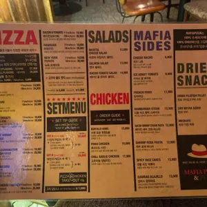 마피아피자 리뷰 사진