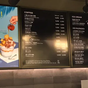 투썸플레이스 인천연수역점 리뷰 사진