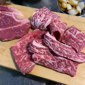 김과장고깃집 사진