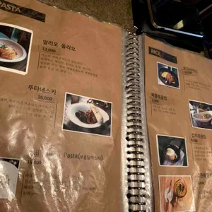 송스키친 리뷰 사진
