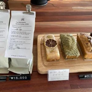 톤블랙로스터스 리뷰 사진