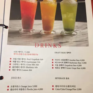 어나더키친 리뷰 사진