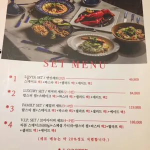 어나더키친 리뷰 사진