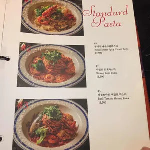 어나더키친 리뷰 사진