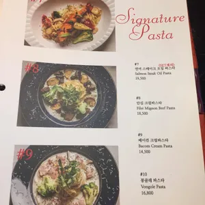 어나더키친 리뷰 사진