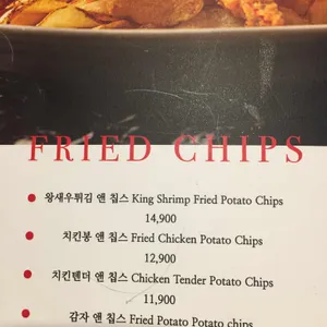 어나더키친 리뷰 사진