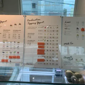 오네쉬 요거트&그래놀라 리뷰 사진