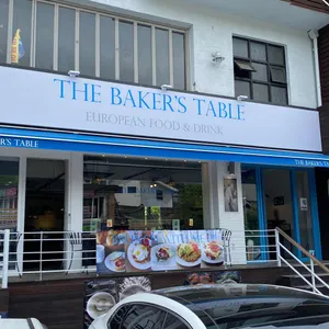 더베이커스테이블 리뷰 사진