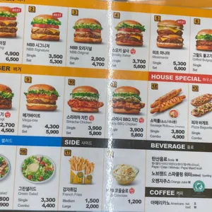 노브랜드버거  리뷰 사진