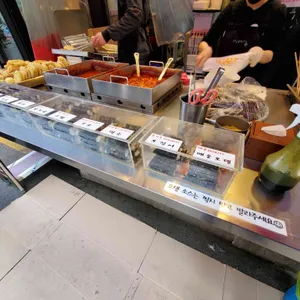 김씨네매콤떡볶이 리뷰 사진