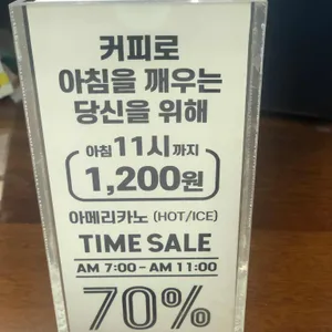 에이바우트커피  리뷰 사진