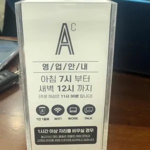 에이바우트커피  리뷰 사진