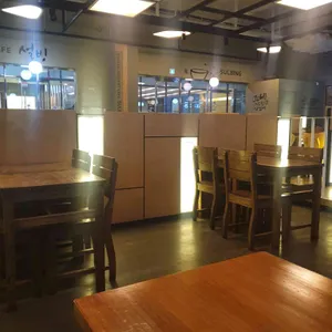 설빙 리뷰 사진