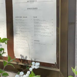 디오십일 리뷰 사진