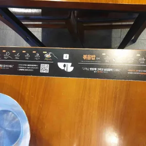 두끼 리뷰 사진