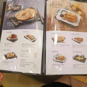 용호동낙지  리뷰 사진