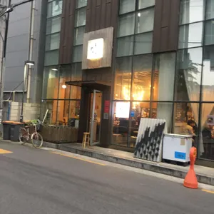 밀본 리뷰 사진