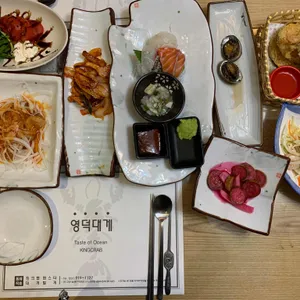 영덕대게 리뷰 사진
