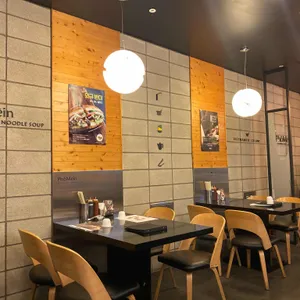 포메인 리뷰 사진