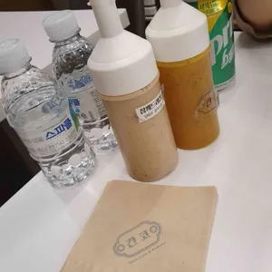간코 리뷰 사진