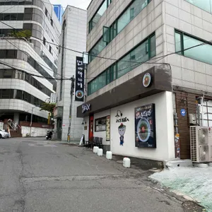 멘야하나비 리뷰 사진