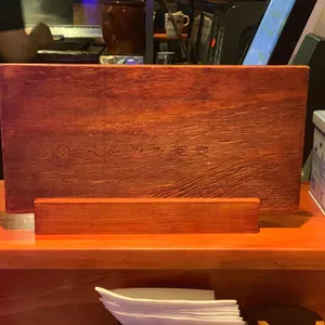 미야자키 상점 리뷰 사진