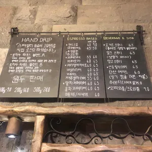 로치아 커피로스터스 리뷰 사진