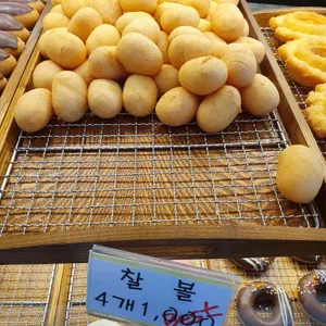 이응주수제도넛 리뷰 사진