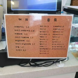이응주수제도넛 리뷰 사진