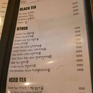 카페 가비아노 리뷰 사진