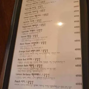 카페 가비아노 리뷰 사진