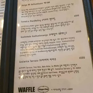 카페 가비아노 리뷰 사진