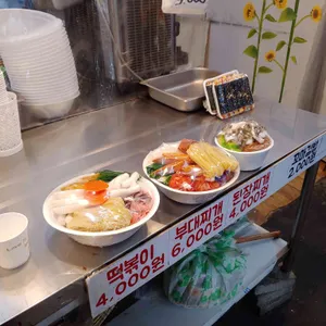 짱구가 짱 사진