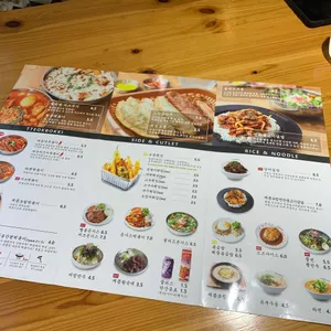 빨봉분식  리뷰 사진