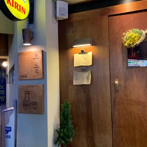 그늘 리뷰 사진
