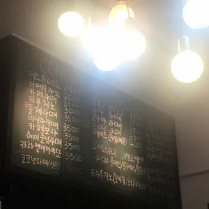 소소 리뷰 사진