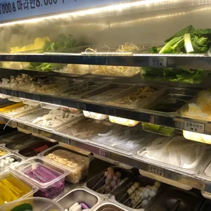 진화쿵푸 사진