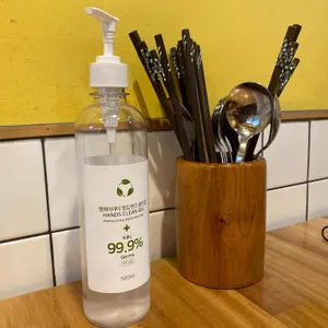 프롬하노이 리뷰 사진