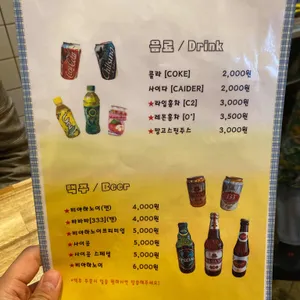 프롬하노이 리뷰 사진