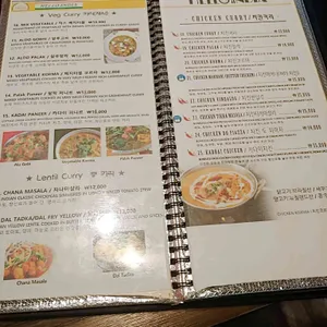 헬로인디아 리뷰 사진