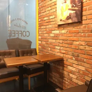 메가커피 리뷰 사진