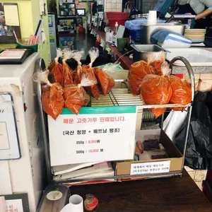 신길동 매운짬뽕 리뷰 사진